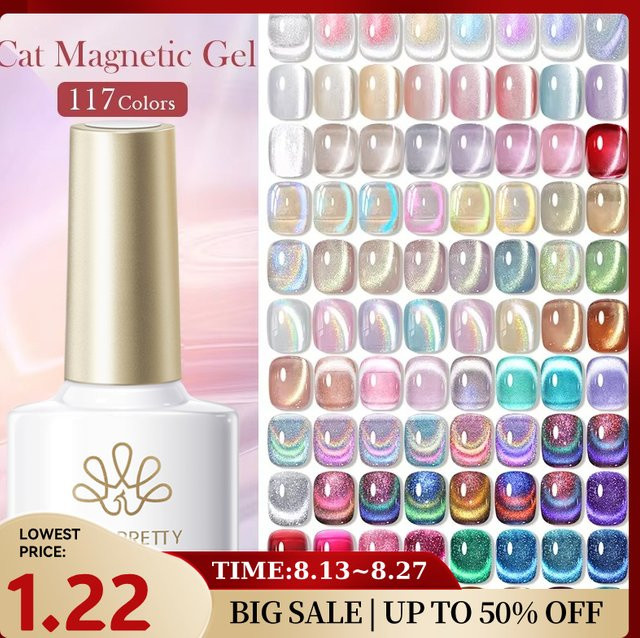BORN PRETTY Cat Magnetischer Gel-Nagellack, Berry Red, 10 ml - Bild 1
