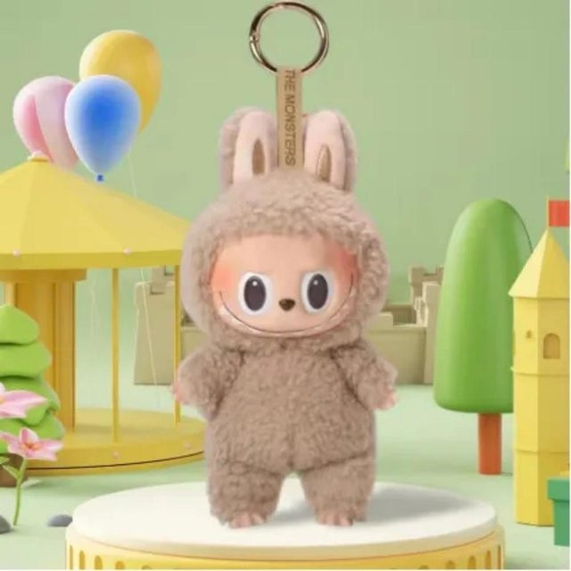Kidsly Anime Figur Plüschpuppe, Niediges Monster, ab 6 Jahren - Bild 1