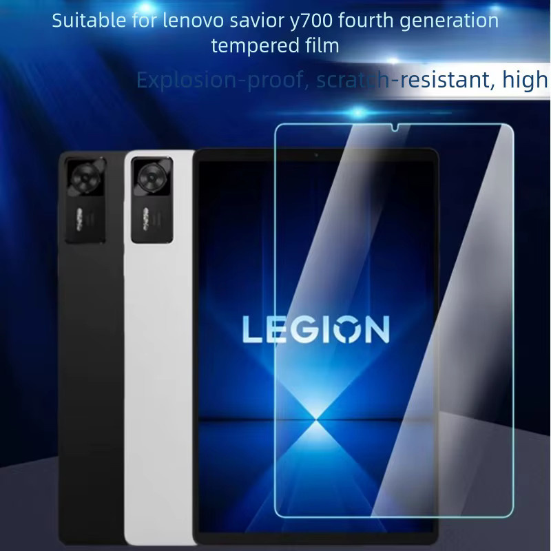 2 Stück Displayschutzfolie aus gehärtetem Glas für Lenovo Legion Y700 Gen 4 (2025), transparent - Bild 2