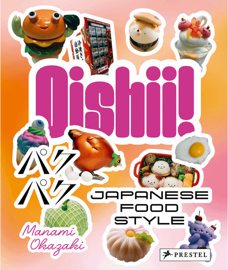 Oishii! Japanese Food Style, Manami Okazaki, Gebundene Ausgabe, Englisch - Bild 1