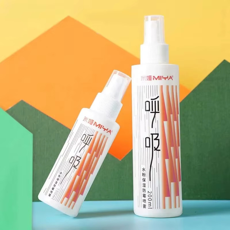 Feuchtigkeitsspendendes Anti-Riss-Spray für Gouache-Malerei, 100/200 ml - Bild 3