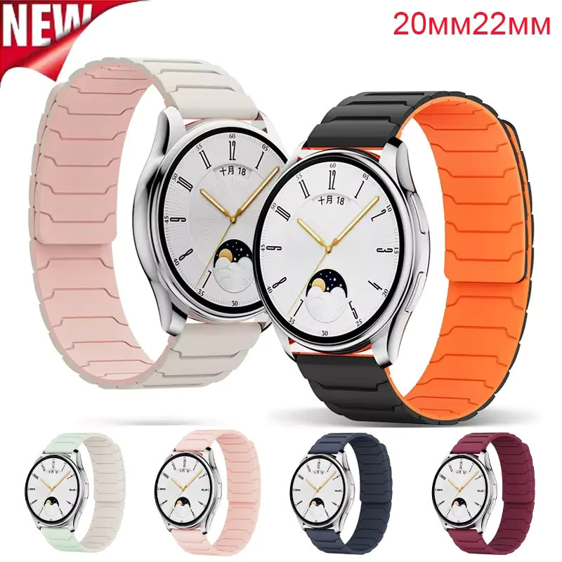 Magnetschlaufenband aus Silikon für Samsung Galaxy Watch 7 6 5 FE 4 3 und Huawei Watch GT5 GT4 GT3 Pro Ultimate, Breite: 22 mm oder 20 mm, Farbe: Mehrfarbig - Bild 2