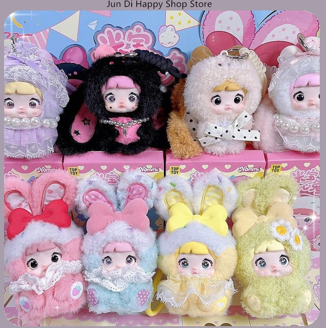 YOAINGO Nommi Sweetheart Bunny Series Blind Box, Puppen, Plüsch / Textil - Bild 1