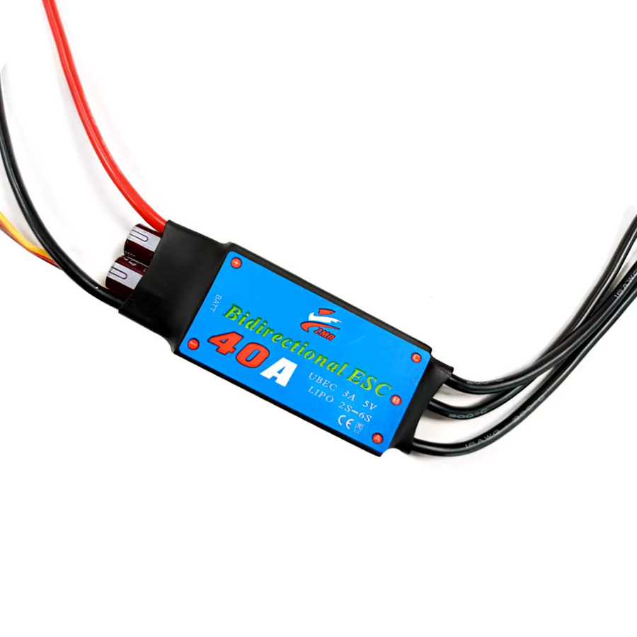 QX-MOTOR Bidirektionaler Bürstenloser ESC, Zweiwege-Bürstenloser ESC - Bild 2