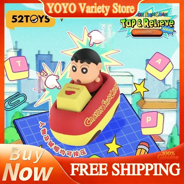 52Toys Crayon Shinchan Keycap Blind Box, Sammelfigur, Einzelfigur - Bild 1
