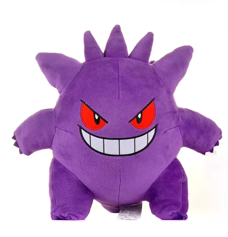 Potdemiel Pokémon Gastly Haunter Gengar Plüschtier, Stoffpuppe - Bild 2