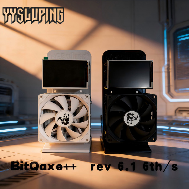 BitNerd Qaxe++ Rev6.1 Bitcoin Miner 6TH/s 120W Low Power BTC Miner mit BM1370 Chip SHA-256 Krypto-Mining-Maschine in Schwarz oder Weiß - Bild 1