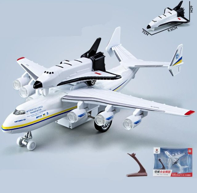 Linyi toy car An-225 Mriya Legierungsflugzeugmodell, mit Ton und Licht, 1:200, ab 18 Jahre - Bild 1