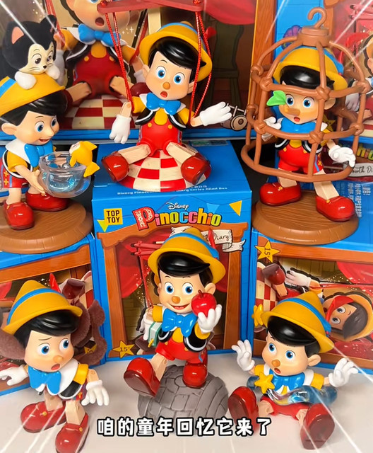 TOPTOY Disney Pinocchio Wachstum Tagebuch Serie Blind Bag Sammelfigur Mehrfarbig - Bild 1