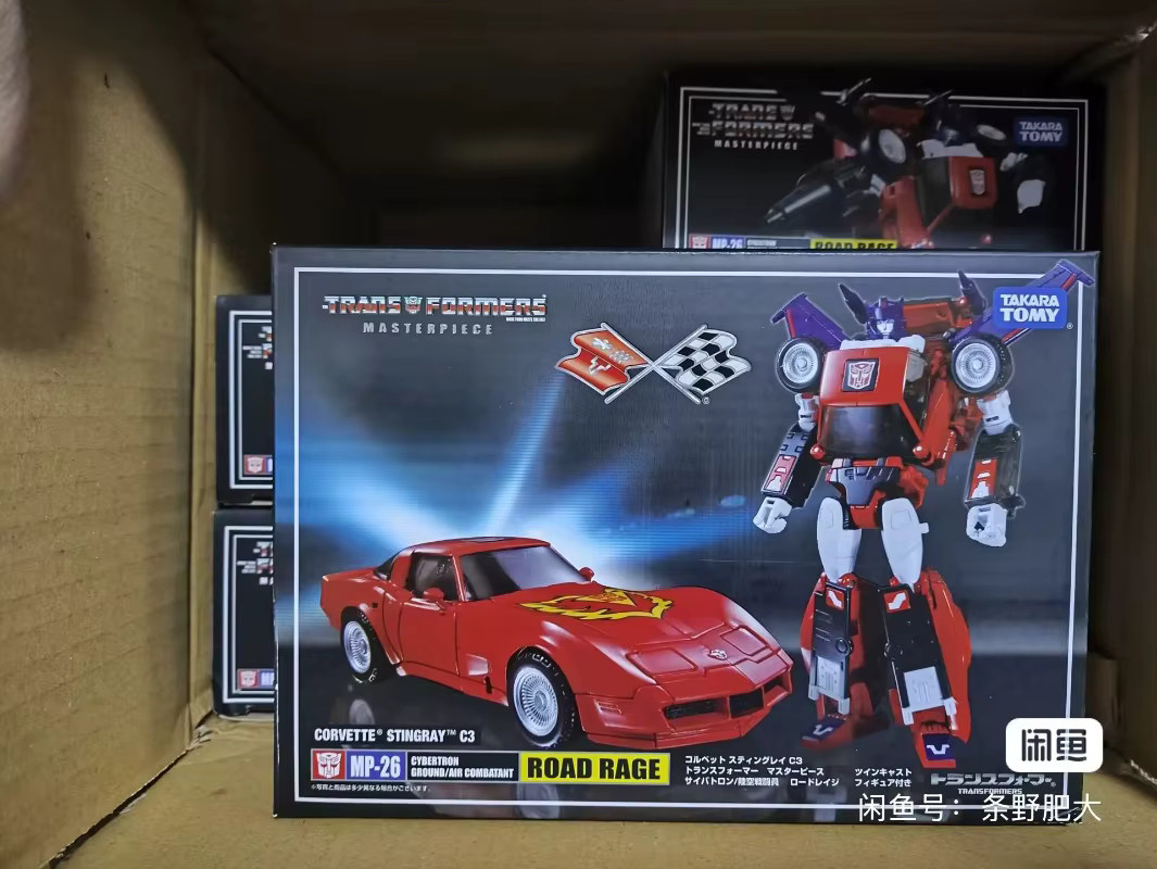 Takara Tomy Transformers Road Rage, Actionfigur, Roboter - Bild 3
