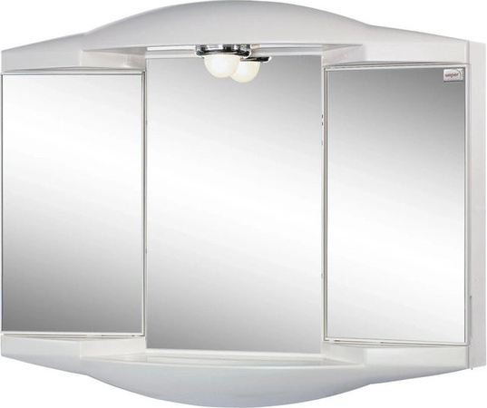 Spiegelschrank Jokey Chico Weiß Hochglanz mit integrierter Beleuchtung und Sensor-Schalter, B: 62 cm, H: 62 cm, T: 18 cm