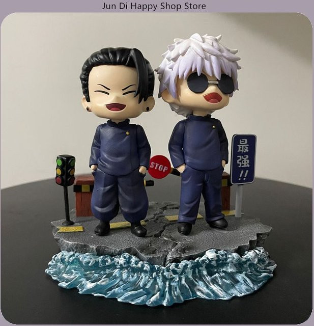 Bandai Jujutsu Kaisen Beach Gojo & Geto, Anime-Figur, Einzelfigur - Bild 1