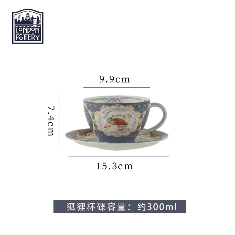 London Pottery Keramik-Tassen-Set mit Fuchs-Motiv in Multicolour, Tasse und Untertasse aus Porzellan, 300 ml - Bild 2