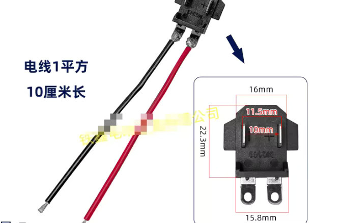 Bosch Power Take-Off-Stecker für 10,8 V/12 V Lithium-Bohrschrauber in Schwarz - Bild 2