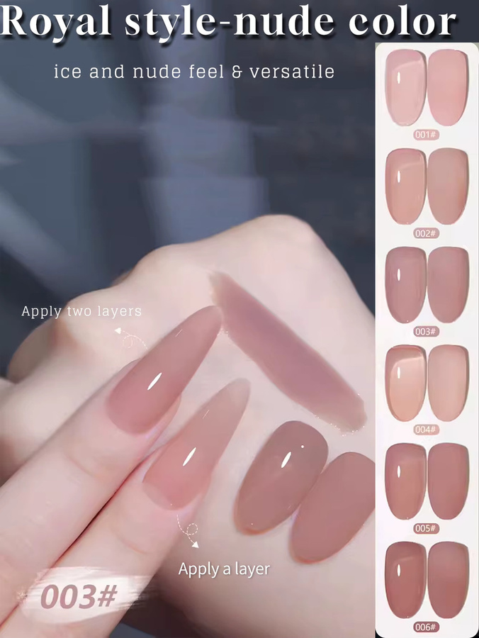 MIANEL Royal Nude Gel-Nagellack, Glänzend, 12 ml - Bild 2
