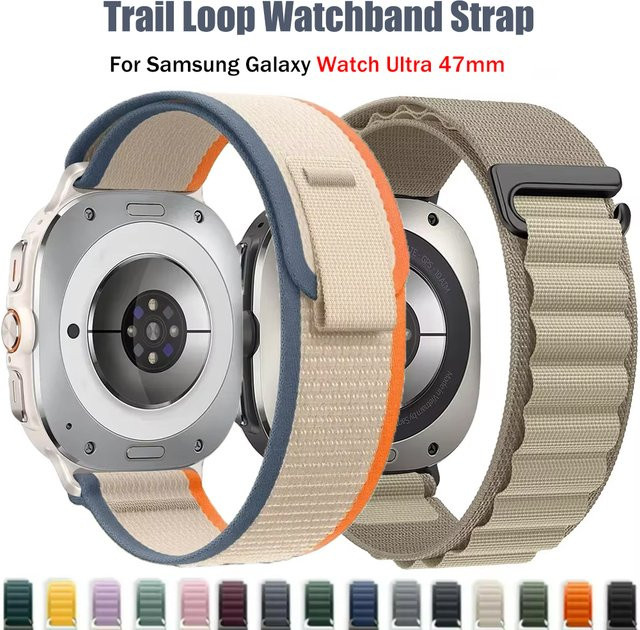 CAOWTAN Uhrenarmband Trail Loop, Textil/NATO, Weiß, Unisex, für Samsung Galaxy Watch Ultra 47 mm - Bild 1