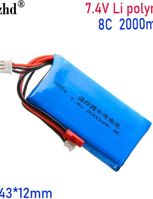 Lanzhd Lithium-Batterie 2S 7,4V 2000mAh mit JST-Anschluss für Spektrum DX6E DX6 DX8 Fernsteuerungen, Blau, B/H/T: 7,4 x 4,3 x 1,2 cm - Bild 1