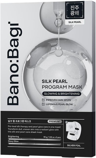 BANOBAGI Seidenperlen Programm Maske, 5 x 30 g, mit Perlenextrakt und Seide - Bild 1