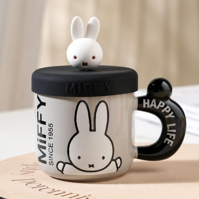 Yiran toy 1 Miffy Keramiktasse mit Deckel, 400 ml, in Orange, Grau, Pink oder Weiß - Bild 1