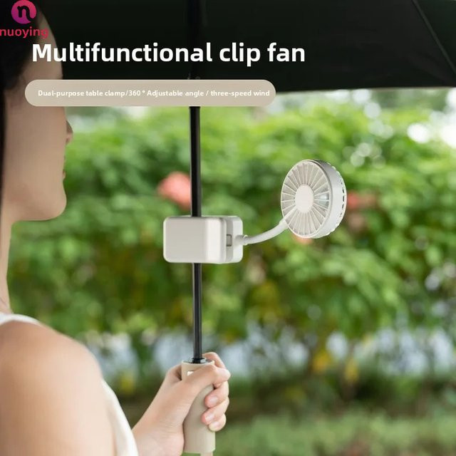 NUOYING Mini Clip-USB-Ventilator, wiederaufladbar, 3 Geschwindigkeitsstufen, 360 Grad drehbar, tragbarer Kühlventilator für Camping, Sonnenschirm und Kinderwagen in Beige oder Weiß - Bild 1