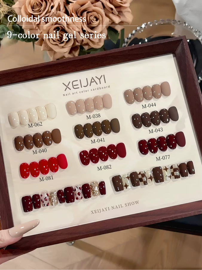 XEIJAYI Nagellack, Rotbraun, Glänzend, 15 ml - Bild 2
