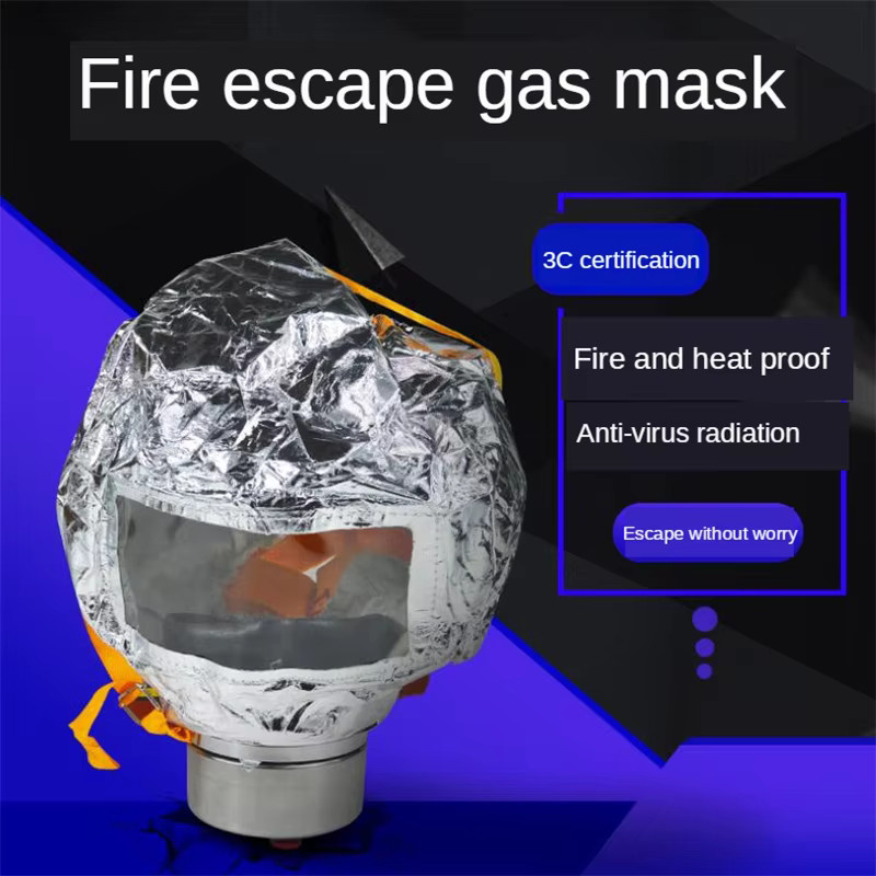 Feuer Escape Selbstrettungs-Atemschutzmaske PM016 als Vollmaske in Silber - Bild 2