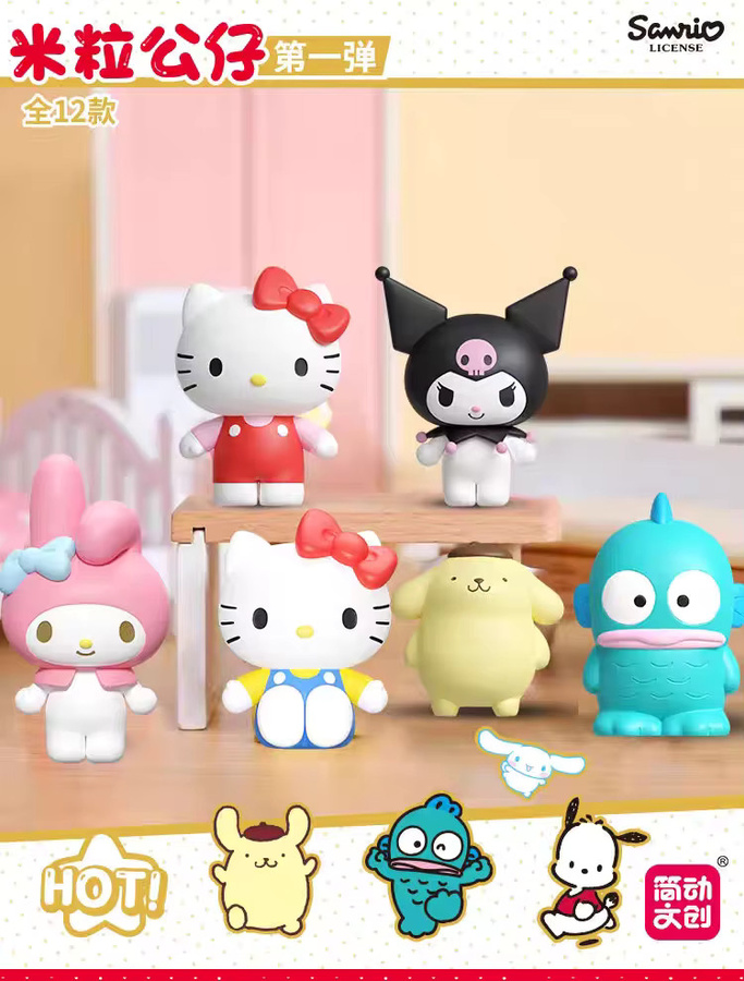Jandoon Sanrio Hello Kitty Blind Box Puppe, Mini Actionfiguren - Bild 2