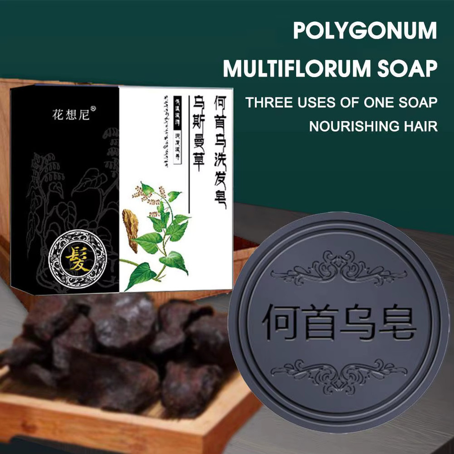 Polygonum Shampoo-Seife, Anti-Schuppen, Unisex - Bild 6
