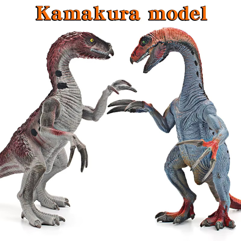 XIALIBAOMOWAN Jurassic Therizinosaurus Dinosaurier, Actionfigur, Kunststoff - Bild 3