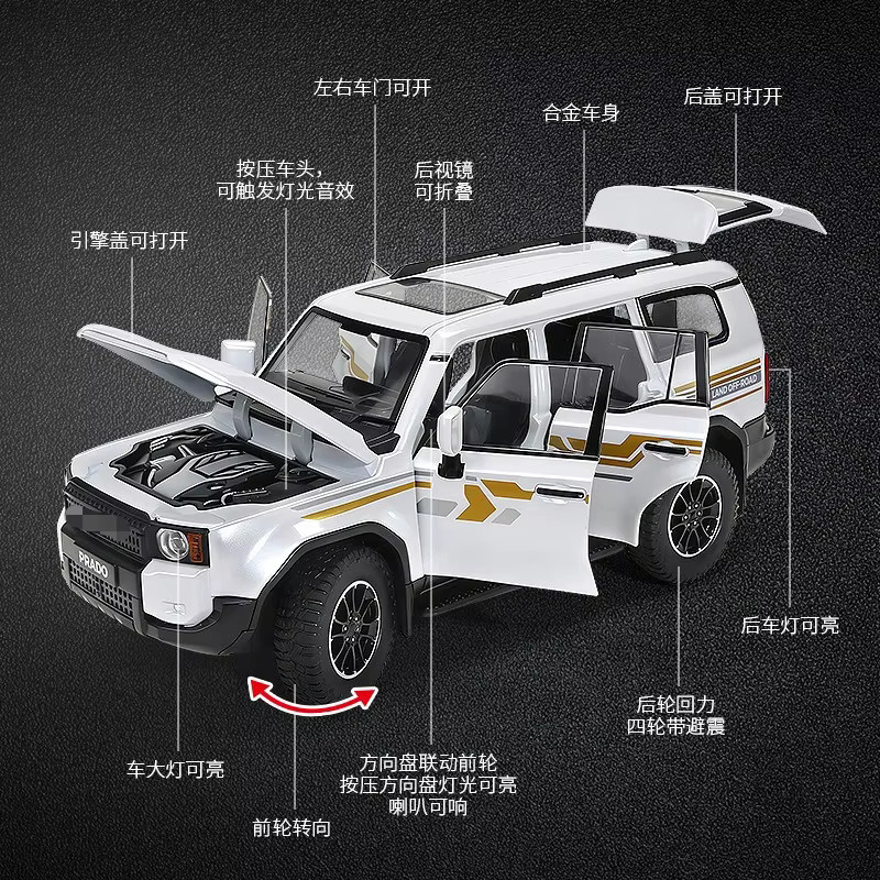 MINI AUTO Prado SUV, Automodell, 1:24, Metall, mit Sound und Licht - Bild 4