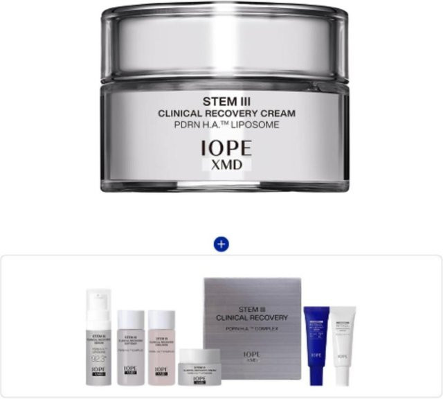 IOPE Stem³ Clinical Recovery Cream, 50 ml, Retinol, Gesicht - Bild 1