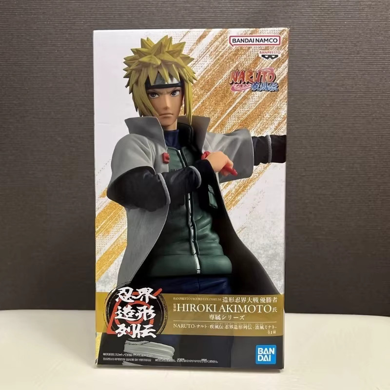 Bandai Naruto Shippuden Minato Namikaze Figur, Einzelfigur - Bild 5