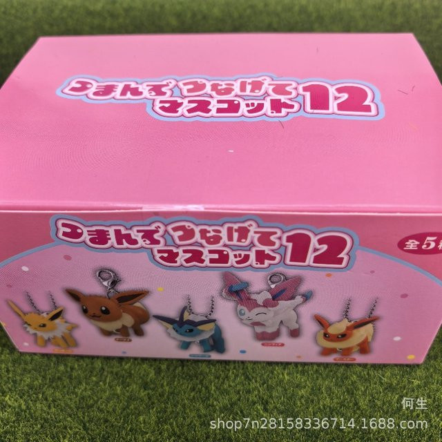 Re-ment Pokémon Blind Box, Puppen-Modell, Charizard Eevee, ab 6 Jahren - Bild 1
