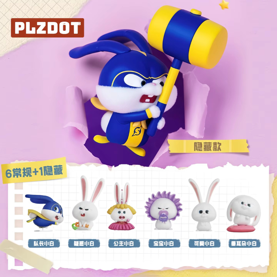 52TOYS The Secret Life of Pets Snowball's Life Blind Box, Niedliche Puppe - Bild 3