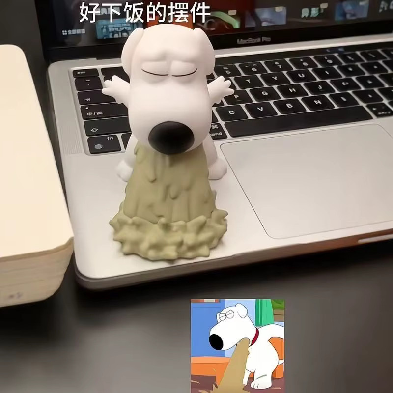 TAKARA TOMY Family Guy Brian Griffin Figur, Desktop-Ornament - Bild 2