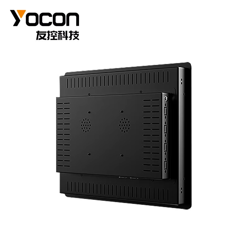 Koxian HD Kapazitiver Touchmonitor Einbau-Display IP65 Wasserdicht Schwarz 7,0 Zoll - Bild 2