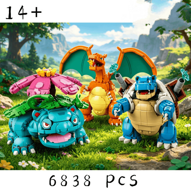 Potdemiel Frosch Feuerdrache Wasserschildkröte Bausteine, 6838 Teile, ab 14 Jahren - Bild 1