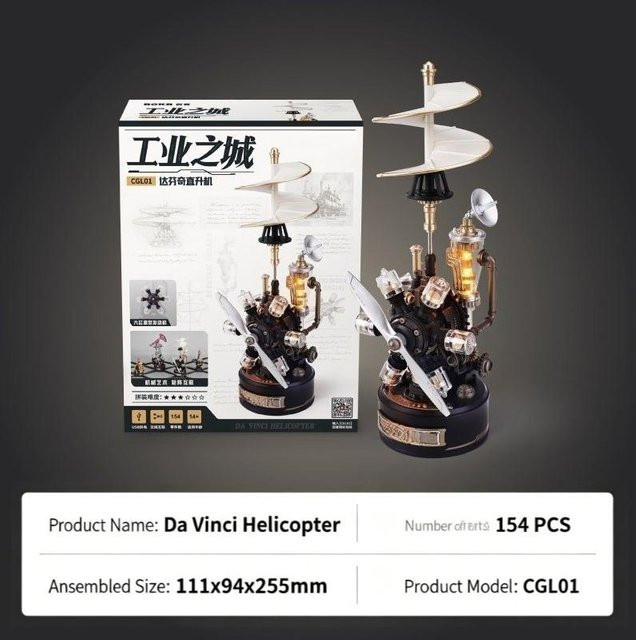 DIY Industriestadt Ölpumpe Modell, Bausatz, mit Lichtern, ab 14 Jahren - Bild 1