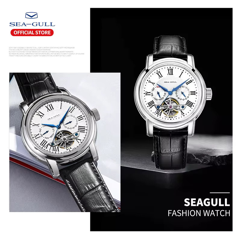 Seagull Armbanduhr, Automatik, Edelstahl, Leder, Herren, Weiß - Bild 2