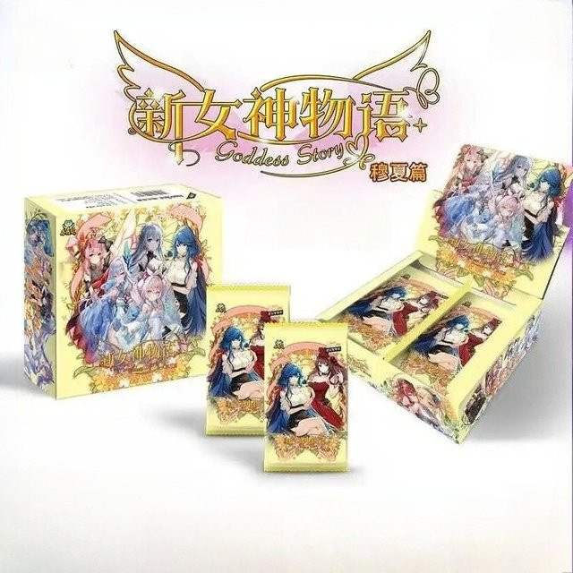 Kayou Goddess Story Muxia Chapter Trading Cards, Fantasy, Mehrfarbig - Bild 1