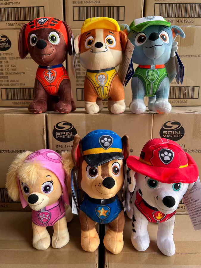 Paw Patrol Plüschtier, 18–20 cm, ab 3 Jahren - Bild 3