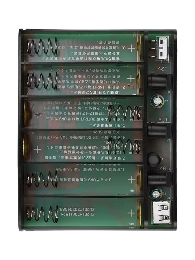 occkic Powerbank-Gehäuse in Schwarz für 6 x 18650 Akkus mit 5V 9V 12V Ausgang für Handy, Tablet und Modem sowie als USV zur unterbrechungsfreien Stromversorgung - Bild 5