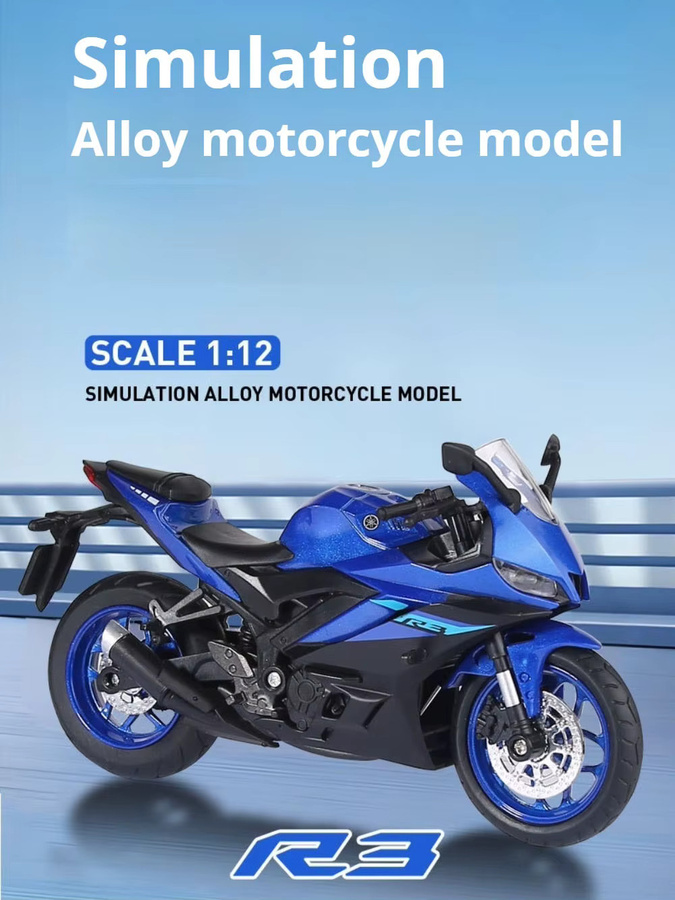 RMZ city R3 V-REX Motorrad Modell, Maßstab 1:12, Metall, Gummi - Bild 4