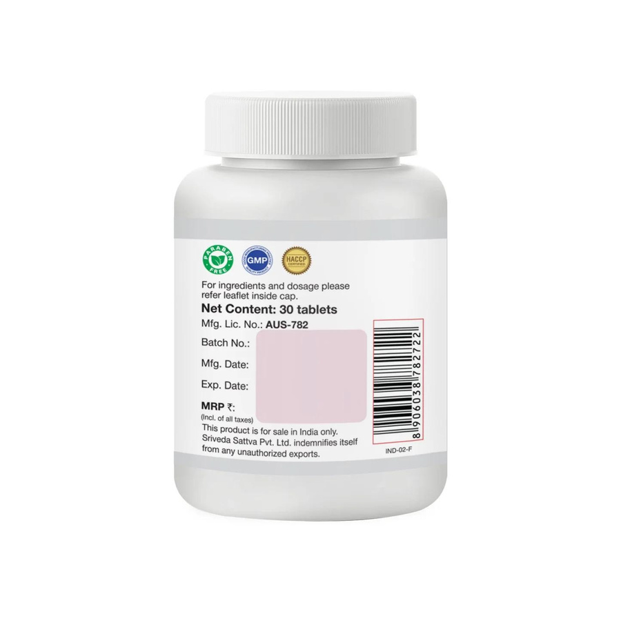 Sri Sri Tattva Laksha Guggulu Kräutertabletten, 30 Stück - Bild 2