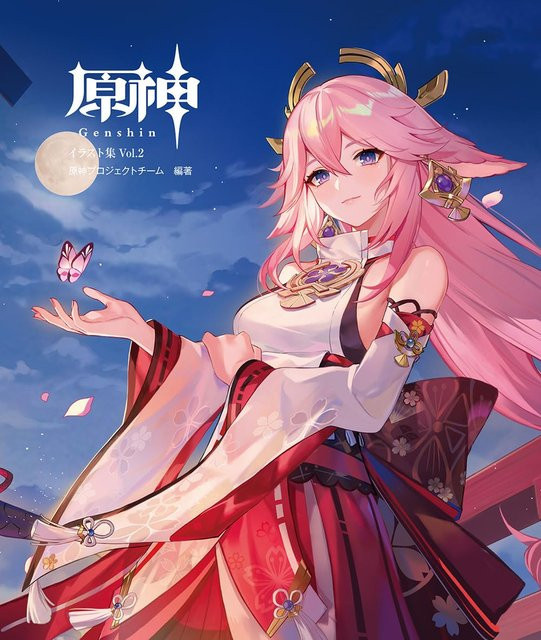 Genshin Impact Illustrationssammlung Bd. 2, Genshin Project Team, Manga - Bild 1