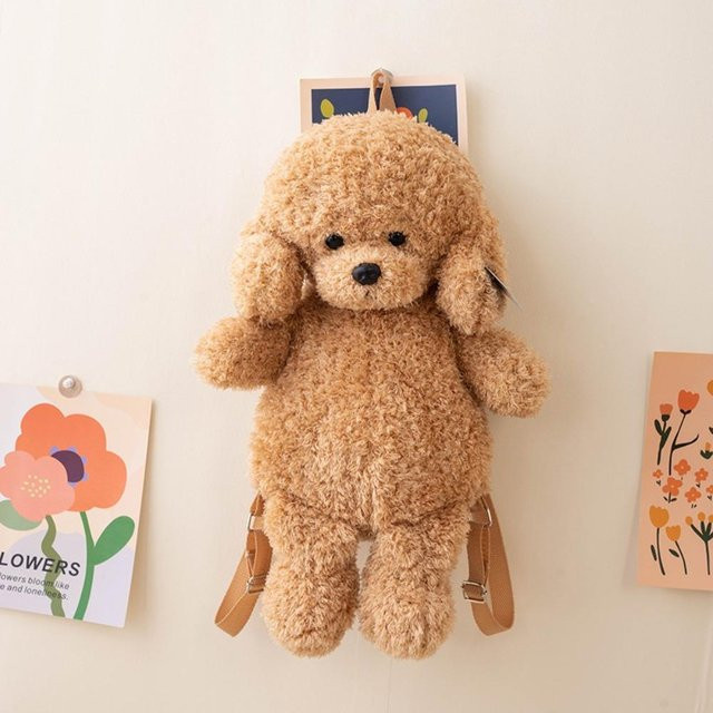 Yiran Health & Beauty Teddy-Hund Plüschrucksack, ab 3 Jahren - Bild 1