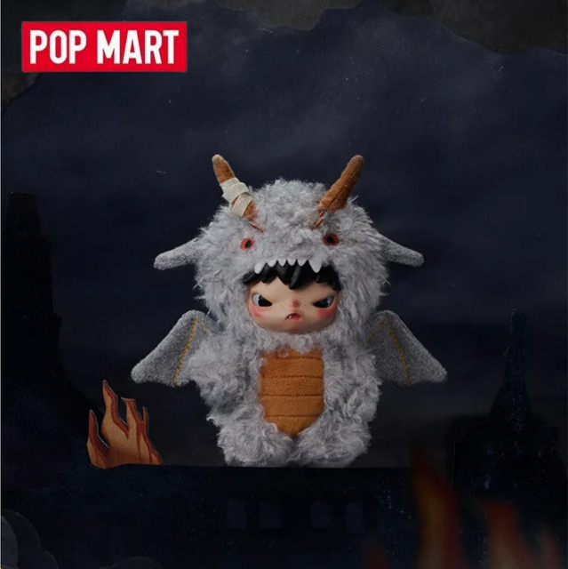 POP MART Hirono Mist Walker Serie, Plüschpuppen-Anhänger, Blind Box - Bild 1