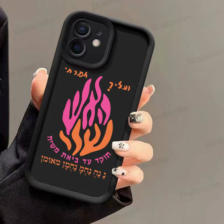 Stoßfeste Silikon-Handyhülle mit Flammenmuster für Apple iPhone 17, 16, 15, 14, 13, 12, 11 (Pro Max & Plus kompatibel), Farbe: Schwarz - Bild 4