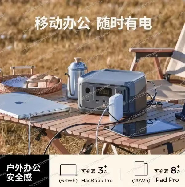 EcoFlow River 2 Pro Mobile Powerstation mit Lithium-Eisenphosphat-Batterie für Outdoor und Schnellladung - Bild 2