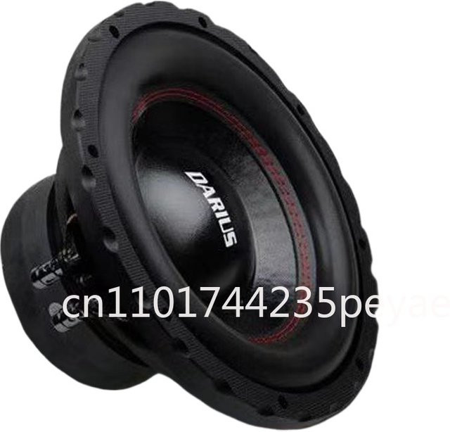 Auto-Audio Subwoofer mit Doppelspule und Doppelmagnet für reinen Bass in Schwarz - Bild 1